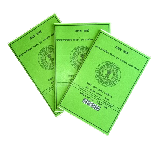 CSC Ration Card Tool